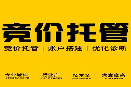 抖音信息流代理实战：打造爆款短视频的秘诀