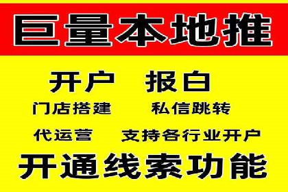 行业内的SEM竞价策略与效果对比案例